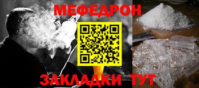 крисы Магадан