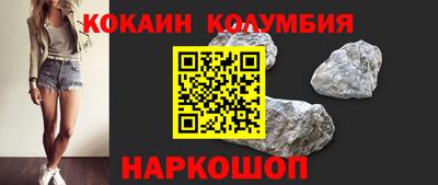 мдпв Михайловск