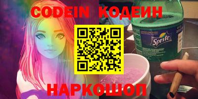 крисы Магадан