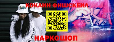 круглые Мирный