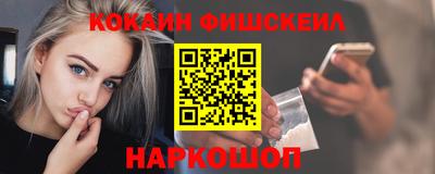 метадон Магнитогорск