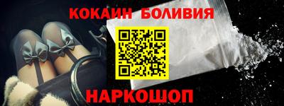 крисы Магадан