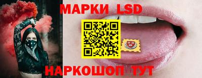 метадон Магнитогорск