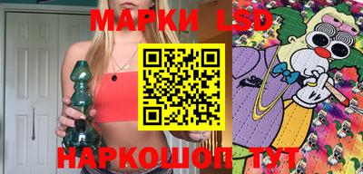 мдпв Михайловск