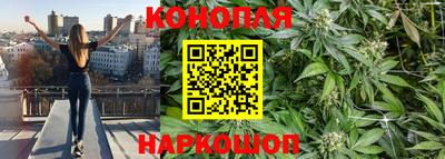 метадон Магнитогорск