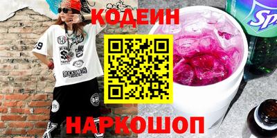 крисы Магадан