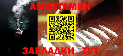 крисы Магадан