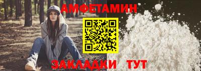 крисы Магадан