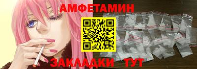 мдпв Михайловск