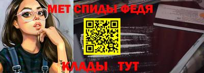 мдпв Михайловск