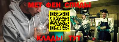 круглые Мирный