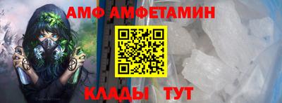 крисы Магадан