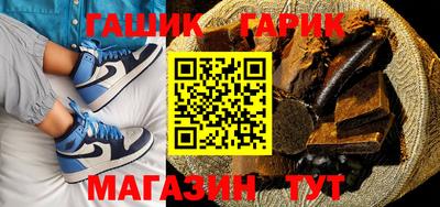 круглые Мирный