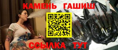 круглые Мирный