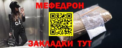 крисы Магадан