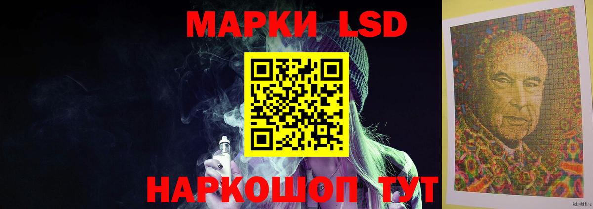 LSD-25 экстази кислота  Вход с VPN  ЛСД экстази ecstasy  Кострома 