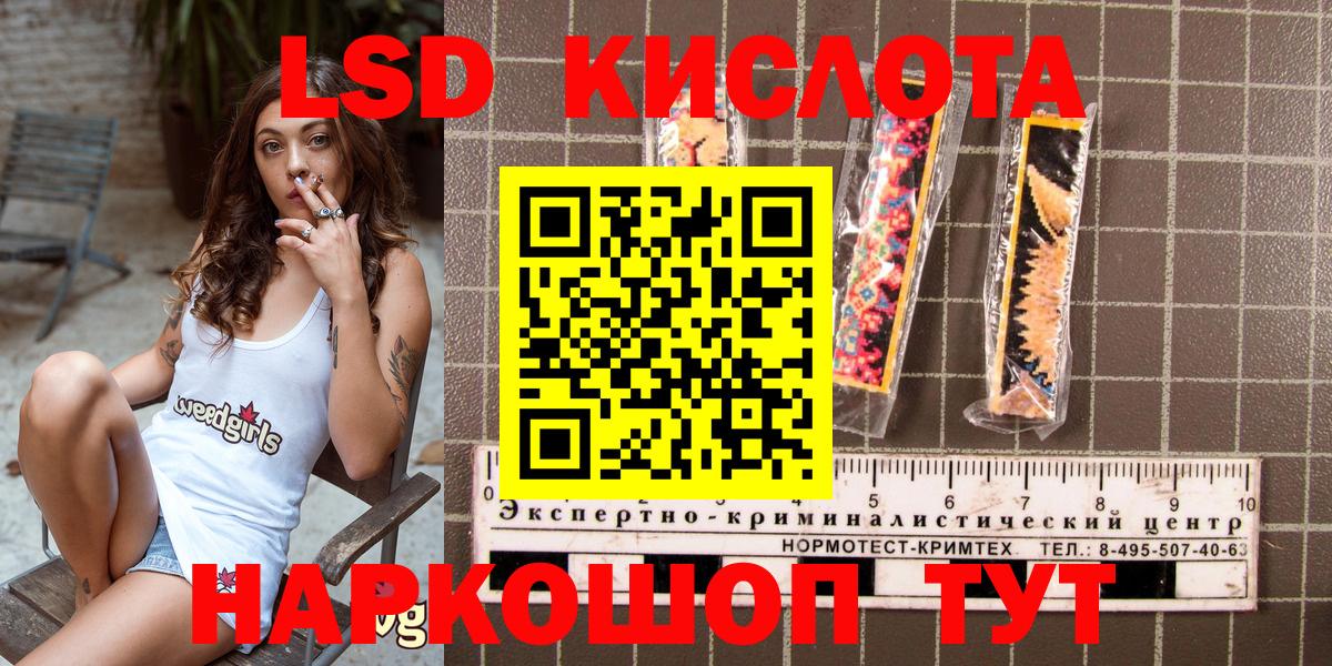 АМФЕТАМИН Кострома